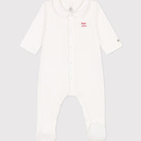 baby boy white front snap striped footie w/ collar