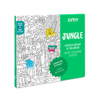 jungle folded poster
