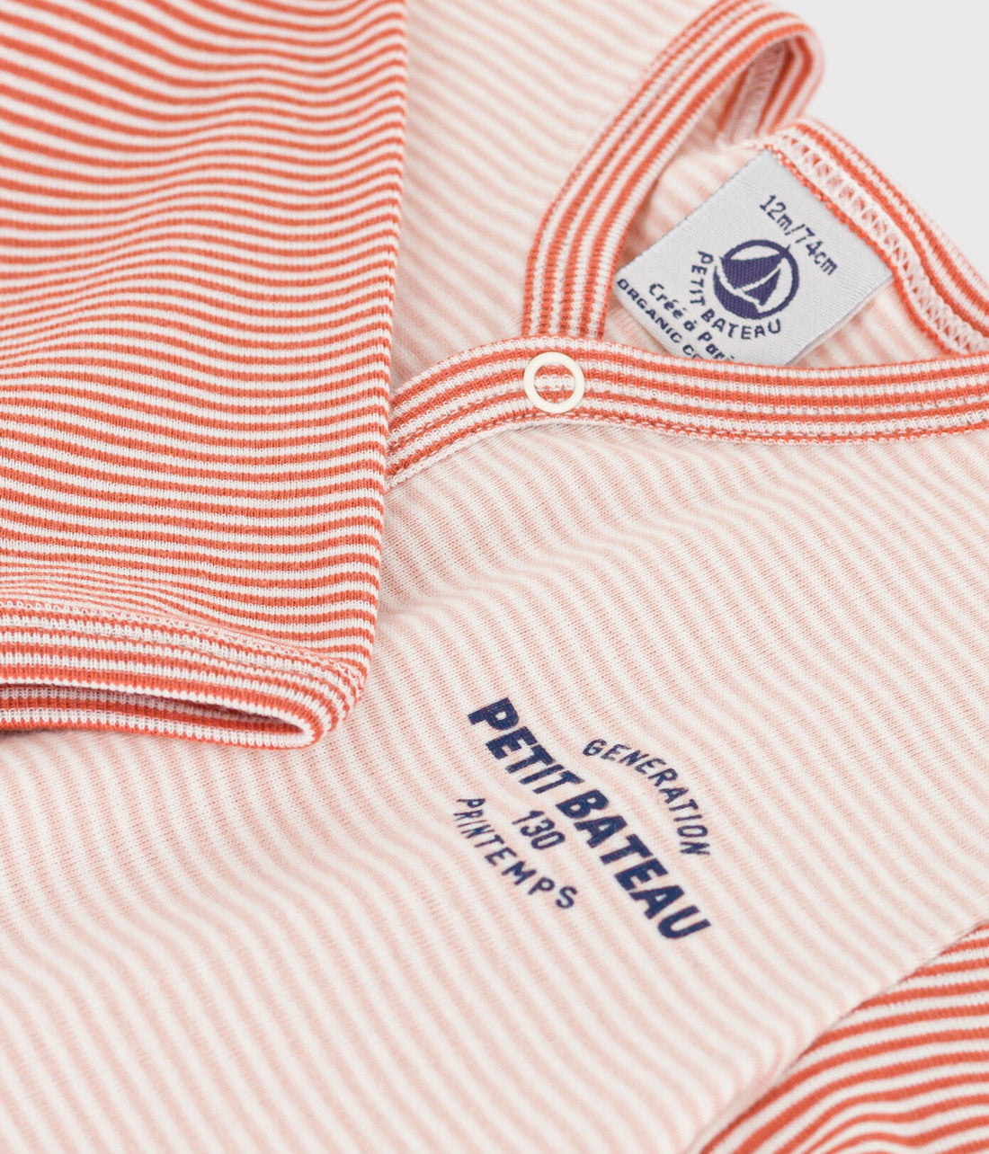 front snap stripe logo footie
