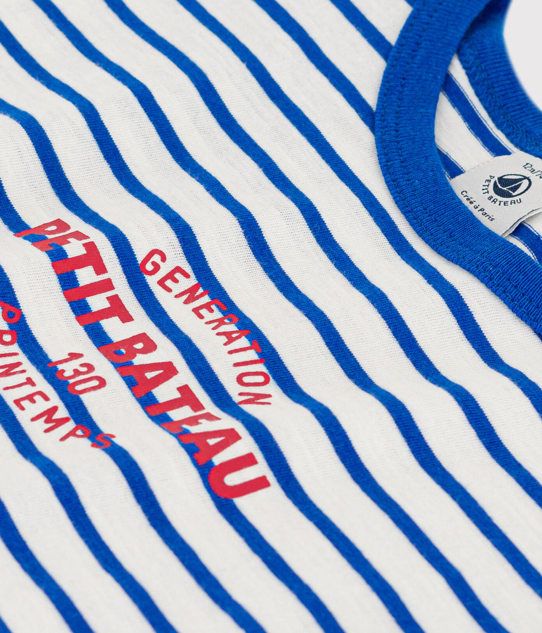 ss striped tee w/logo