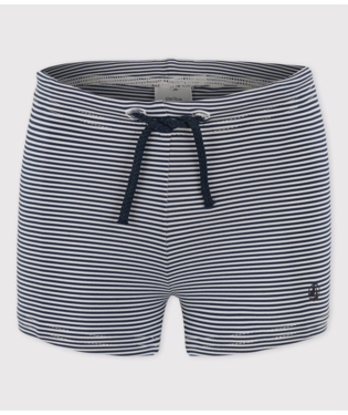 bb striped swim short